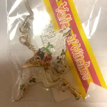 지브리 파크 한정판 메탈 참 야마이누