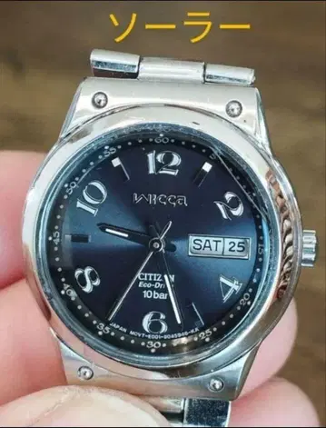 BJ25 시티즌 위카 솔라 시계 작동품 요일 날짜 포함