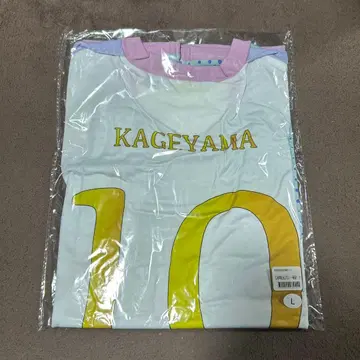 친구여 첫 번째 별이다 축구 유니폼 카게야마 유카