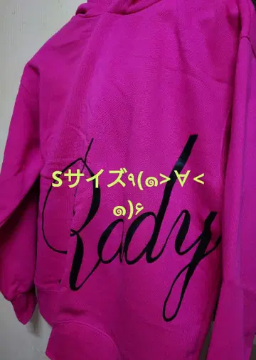 Rady 로고 후드티 핑크