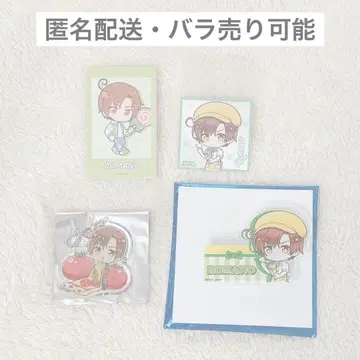 헤타리아 로마노 굿즈 모음 미쿠가 아모크레이프 등