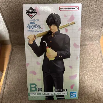 BANDAI MASTERLISE 히지카타 토시로 & 데스크 피규어 세트