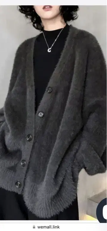 WEmaii 그레이 가디건