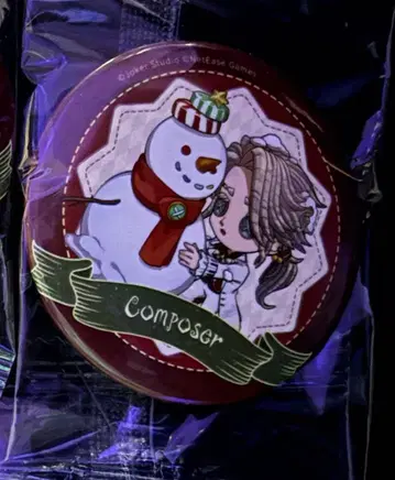 제5인격 오프라인 캔뱃지 작곡가 가을 IJL 회장 한정판