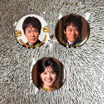 우마시파 2025 캔뱃지 모리사키 히로유키 아베 린