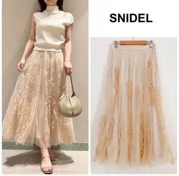 스나이델 2024년 모델 랜덤 프릴 샤샤 스커트