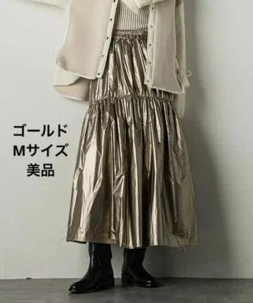 메탈릭 골드 플레어 스커트 롱 기장