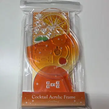 후쿠야 칵테일 아크릴 프레임 바이올렛 피즈 오렌지