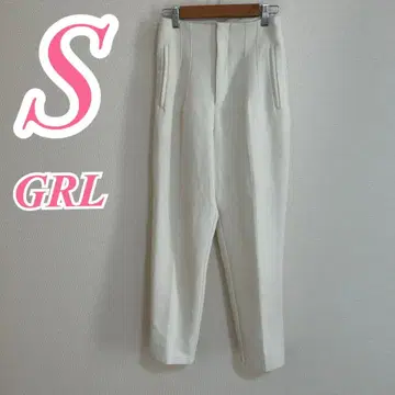 GRL 화이트 캐주얼 팬츠 S 사이즈 테이퍼드 팬츠 깔끔한 코디