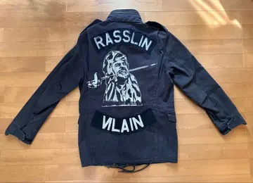 하오밍 타이거 제트 신 자켓 M 새상품급