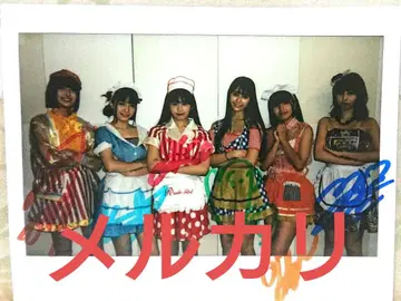 마법의 펀치라인 마지판 친필 사인 폴라로이드 아이돌 공식