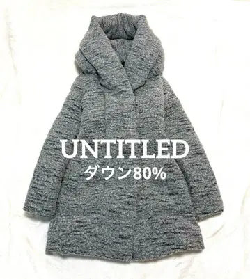 언타이틀 볼륨 컬러 후디드 다운 코트 보아 부클레 그레이 L