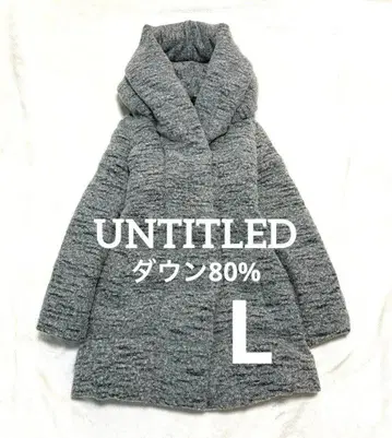 언타이틀 볼륨 컬러 후디드 다운 코트 보아 부클레 그레이 L