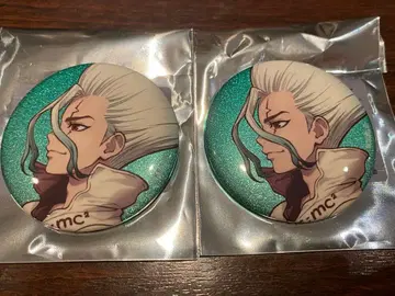 이시가미 센쿠 [ 발걸음 ] 글리터 캔뱃지 업 2개