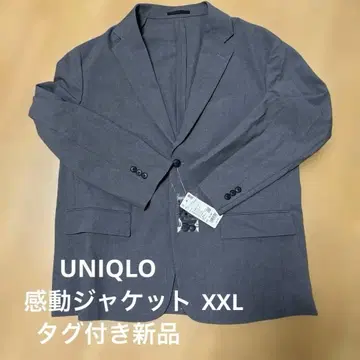 [ UNIQLO ] 감동 자켓 [ XXL ]
