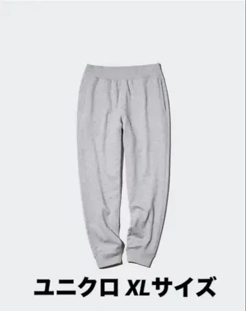 [미사용 새상품] 히트텍 보아 스웨트 팬츠 XL 그레이