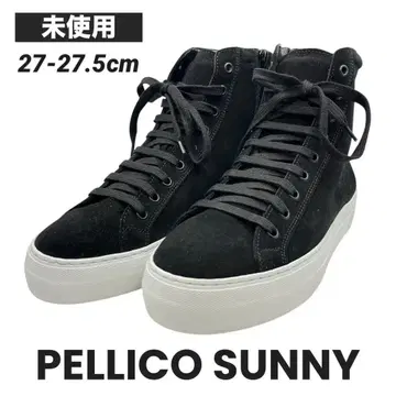 [ 정가 59,400엔 ] 펠리코 써니 스웨이드 하이컷 스니커즈