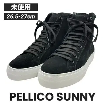 [ 정가 59,400엔 ] 펠리코 써니 스웨이드 하이컷 스니커즈