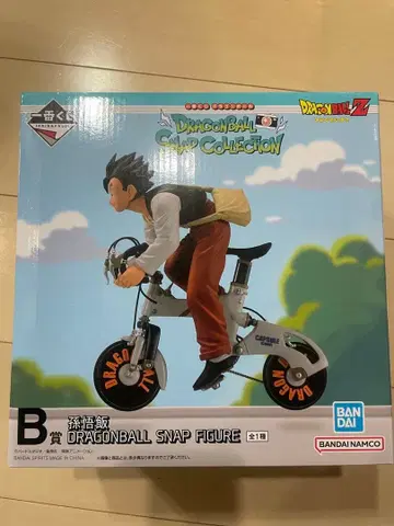 드래곤볼 SNAP FIGURE B상 손오공