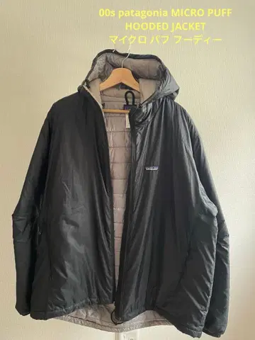 00s patagonia 마이크로 퍼프 후디