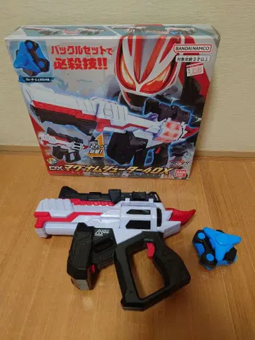 반다이 DX 매그넘 슈터 40X