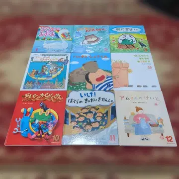 올 리퀘스트 그림책 시리즈