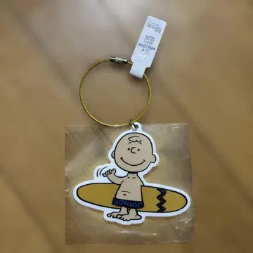 찰리 브라운 서핑보드 키링