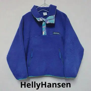 레트로 헬리한센 빈티지 플리스 퍼플 그린