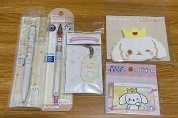 JOCHUM RURU JO1 시로이와 루키 묶음 판매