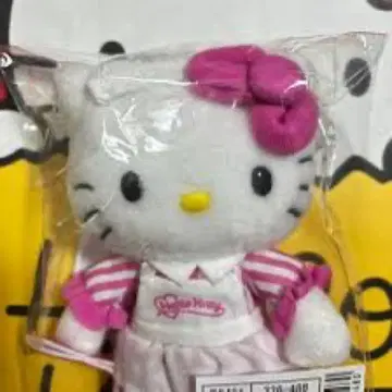 헬로키티전 마스코트 홀더 웨이터 웨이트리스 HELLOKITTY