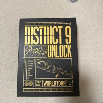 Stray Kids DISTRICT 9 UNLOCK WORLD TOUR