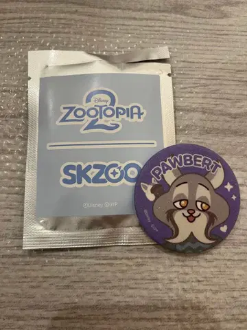 스키즈 주토피아 파우버트 캔뱃지