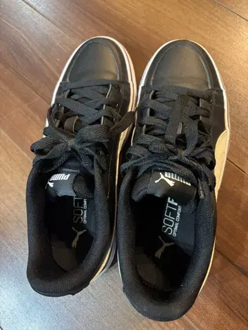 푸마 V 코트 벌크 25cm 블랙