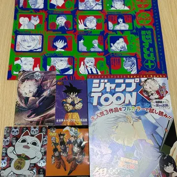 점프 페스타 스티커, 카드