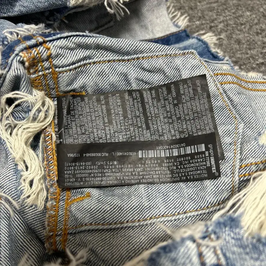 4번째 상품 이미지