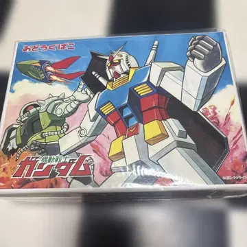 건담 도구 상자 레트로 A 패턴