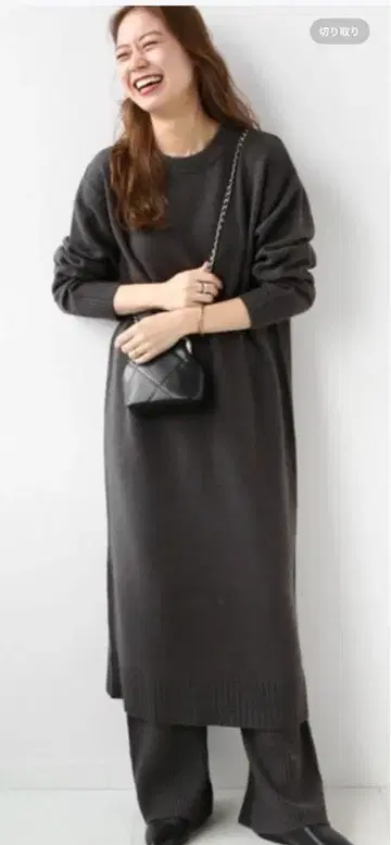 태즈메이니아 울 크루넥 롱 원피스