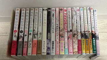 코믹스 판매 중