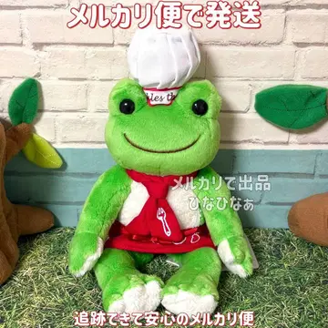 개구리 피클스 비니돌 2018 파티시에 메루카리 택배로 발송