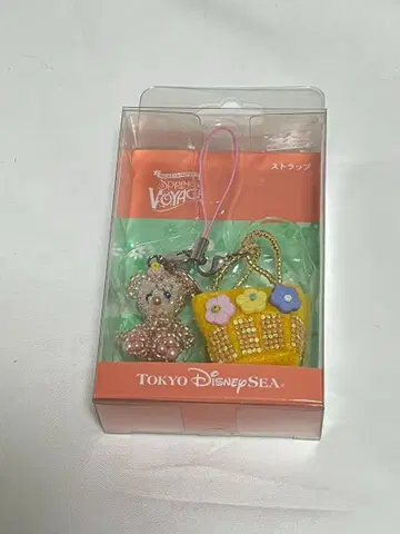 익명 배송/셰리메이 비즈 스트랩