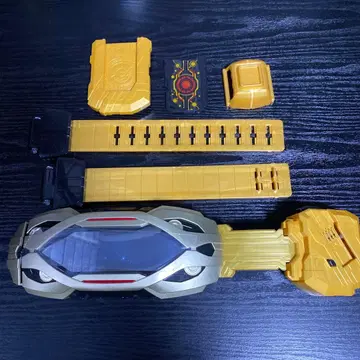 가면라이더 기츠 DX 지리온 드라이버