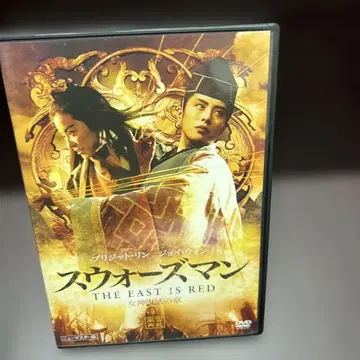 워즈맨 여신 부활의 장 뉴 마스터 판 ('93 홍콩)