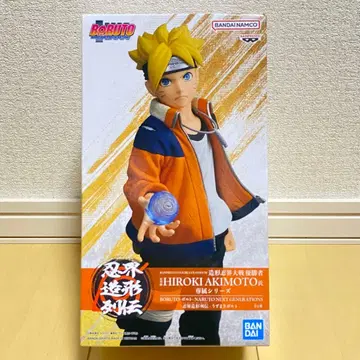 NARUTO NEXT GENERATlONS 인계 조형 열전 우즈마키 볼트