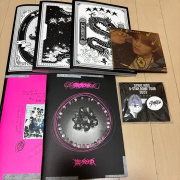Stray Kids 앨범 묶음 판매