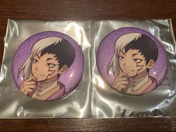 아사기리 겐 [ 보폭 ] 글리터 캔뱃지 2개