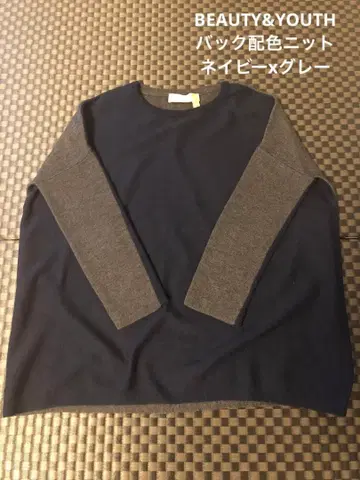 [ 새상품급 ] BEAUTY&YOUTH 백배색 니트 네이비x그레이