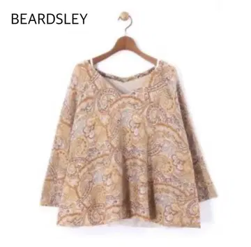 비어즐리 BEARDSLEY 페이즐리 패턴 니트