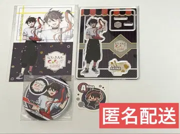 니지산지 사에구사 아키나 스이파라 콜라보