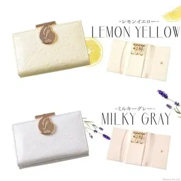 클레리아 키케이스 동전 지갑 밀키 그레이