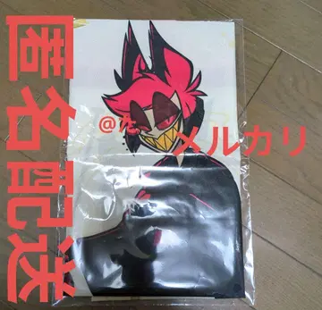 해즈빈 호텔 애니메이트 기모노 알래스터 B2 천 포스터